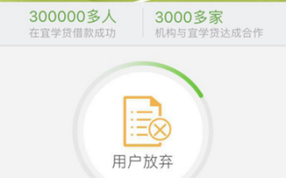 长春中软卓越科技有限公司，长春中软卓越科技有限公司怎么样