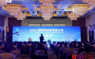 民牛科技，名牛科技有限公司