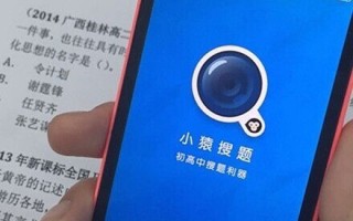 手机拍摄月亮什么软件下载，手机拍摄月亮什么软件下载好