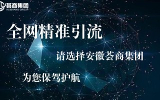 好有科技，好有科技感怎么回复