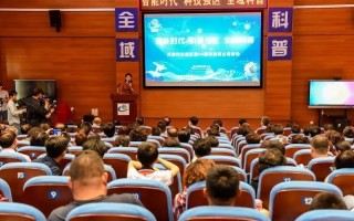东丽科技，东丽科技面料