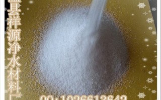 沸石科技电话，沸石科技