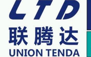 腾达祥科技，腾达祥悦电话是多少