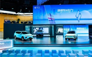 凯睿科技，凯睿科技有限责任公司
