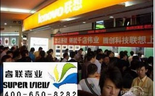 联彩科技，联彩科技有限公司