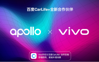 一键联信息科技，一键联公司怎么样