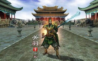 武魂2科技，武魂科技树