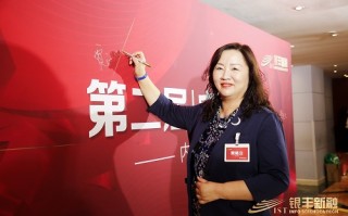 中港泰富北京高科技有限公司，中港泰富北京高科技有限公司怎么样