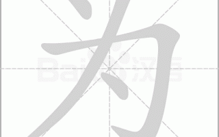 为什么你的工作效率总被这些“隐形杀手”拖垮？