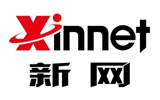 深圳新艺数码科技，深圳新艺数码科技怎么样