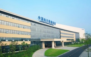 南京鱼跃科技中心，南京鱼跃科技中心待遇