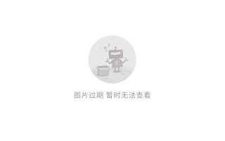 元玉科技，元玉科技有限公司