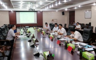 高能智核环保科技有限公司，高能智核环保科技有限公司怎么样