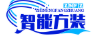 智能方（北京）装修装饰工程有限公司互联网科技变革-引领时代数字转型二维码